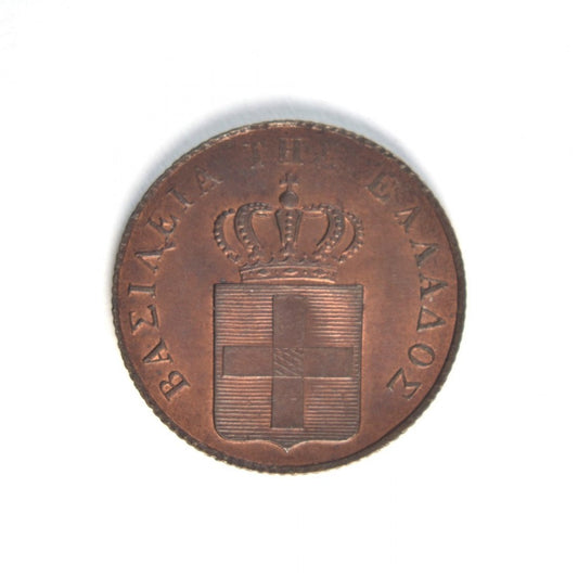 1833, 2 ΛΕΠΤΑ, UNC