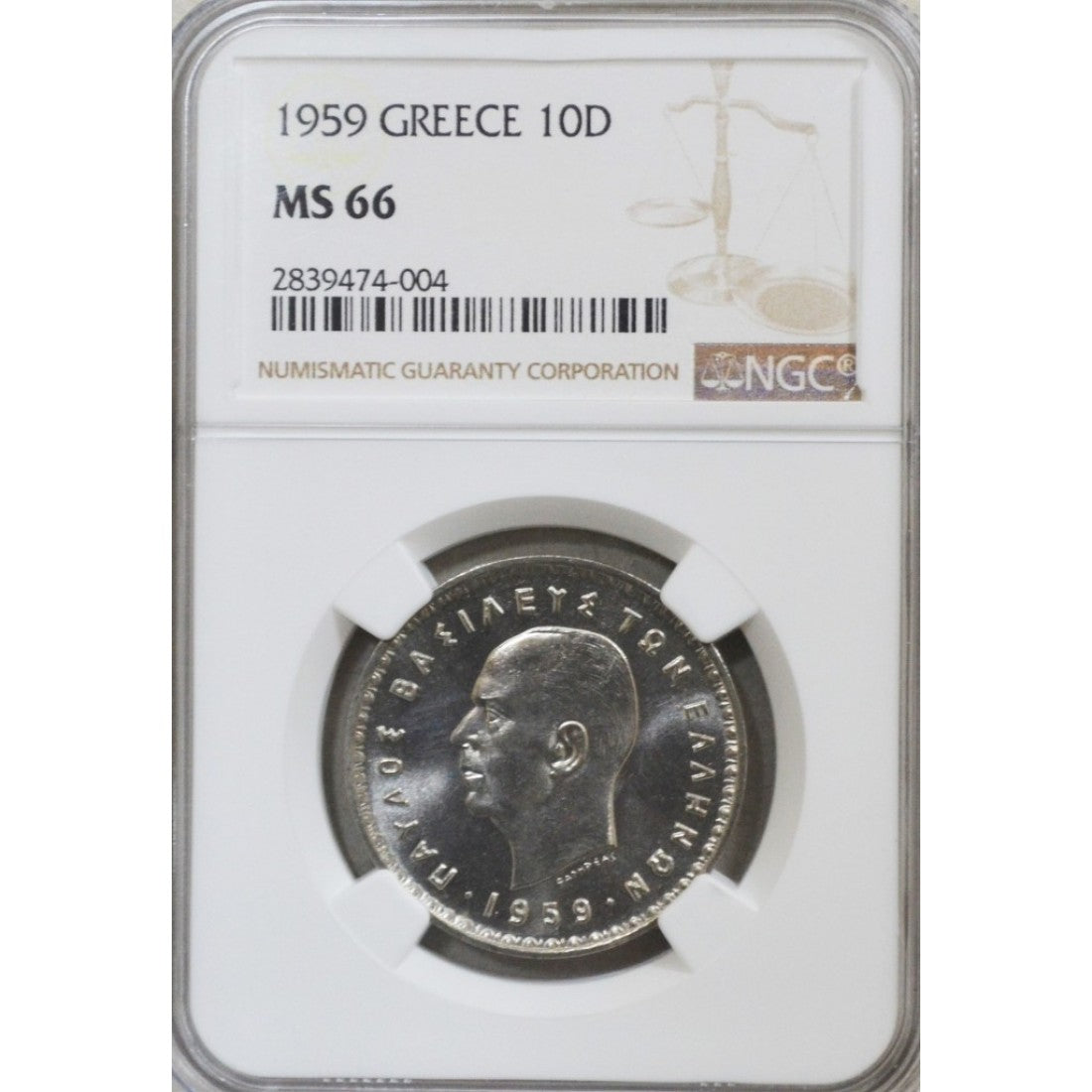 1959, 10 ΔΡΑΧΜΑΙ, NGC MS66