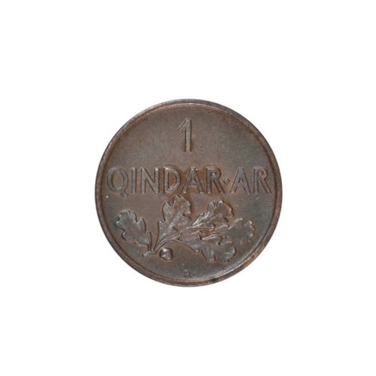 ΑΛΒΑΝΙΑ - 1 Qindar Ar 1935, AU, KM# 14