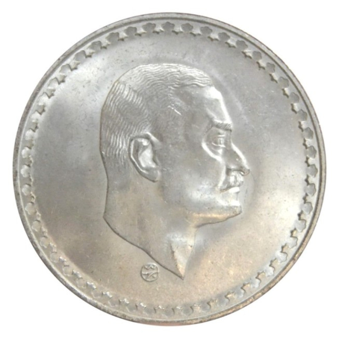 ΑΙΓΥΠΤΟΣ 1 Λίρα 1390 (1970)