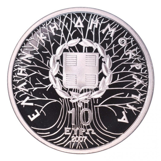 2007 - 10 Ευρώ - Πίνδος, Βάλια Κάλντα, Λουλούδια