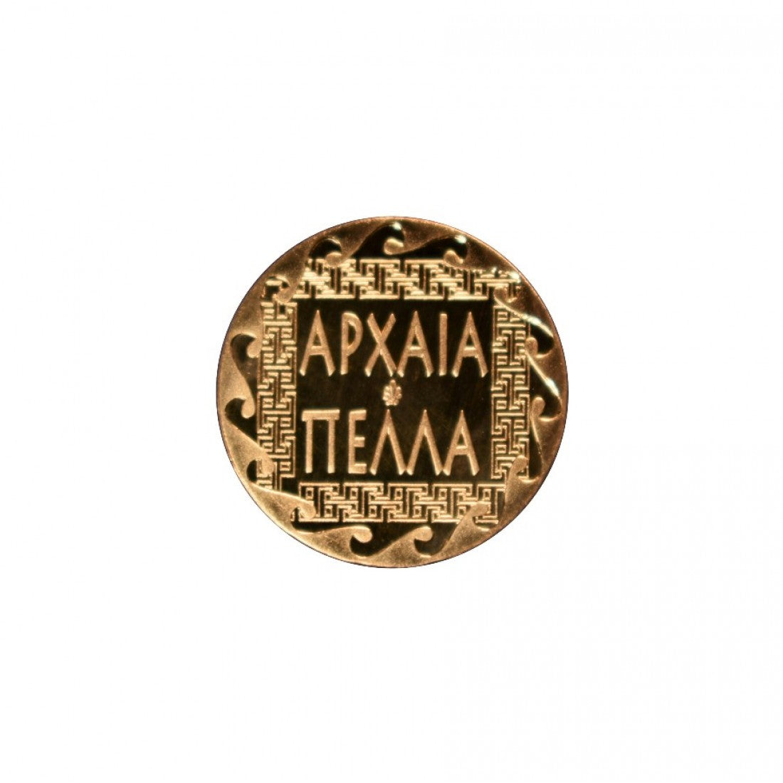 2012 - 50 Ευρώ - ΑΡΧΑΙΑ ΠΕΛΛΑ