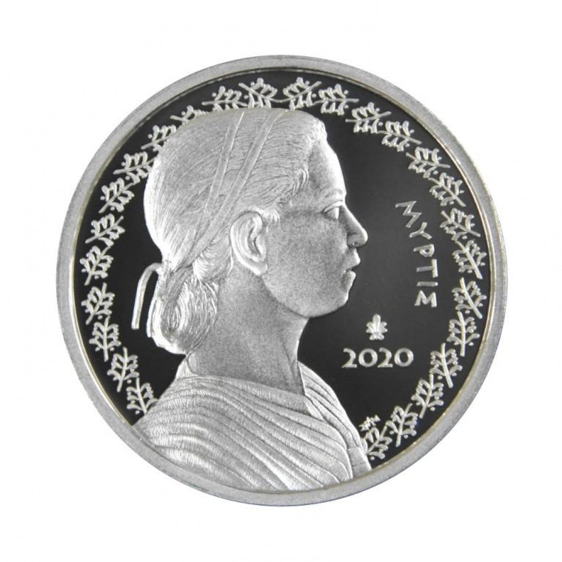 Ελλάς 5 ευρώ 2020 ΜΥΡΤΙΣ