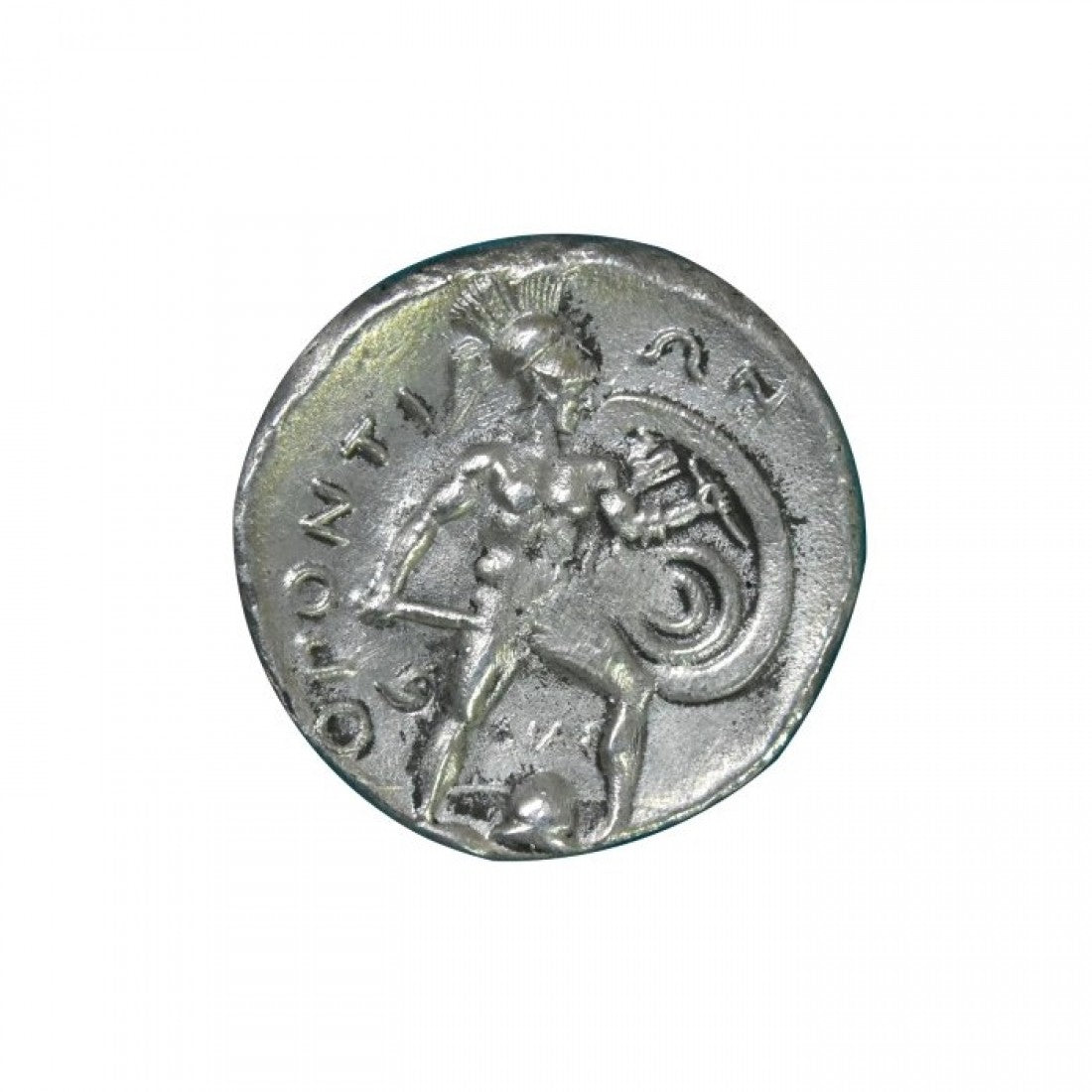 ΕΛΛΑΣ - Π.Ν.Ε., Ενθύμιο βασιλόπιτας 2020