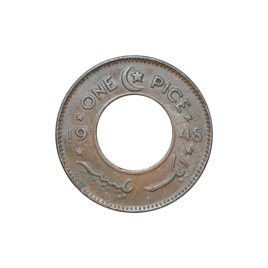 ΠΑΚΙΣΤΑΝ, 1 Pice 1948, VF, KM# 1