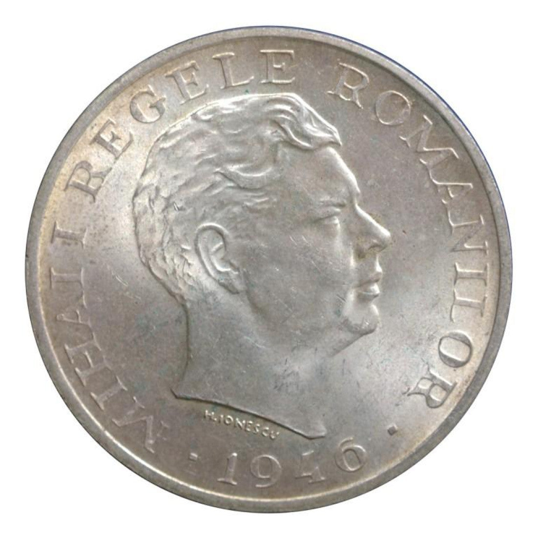 ΡΟΥΜΑΝΙΑ - 10000 Lei 1946, AU, KM# 71