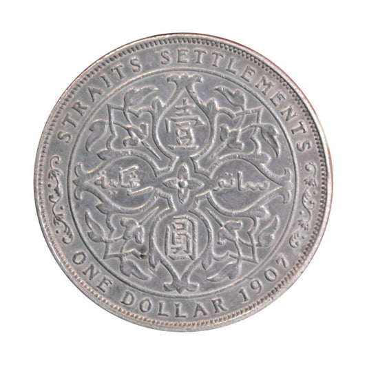 ΟΙΚΙΣΜΟΙ ΣΤΡΕΝΩΝ 1 Δολάριο 1907