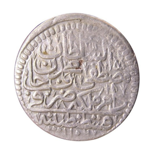 Τουρκία, 120 Kurus 1106, KM# 120