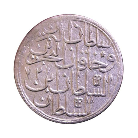 ΤΟΥΡΚΙΑ, Zolota 1187, Yr. 2, VF, KM# 391