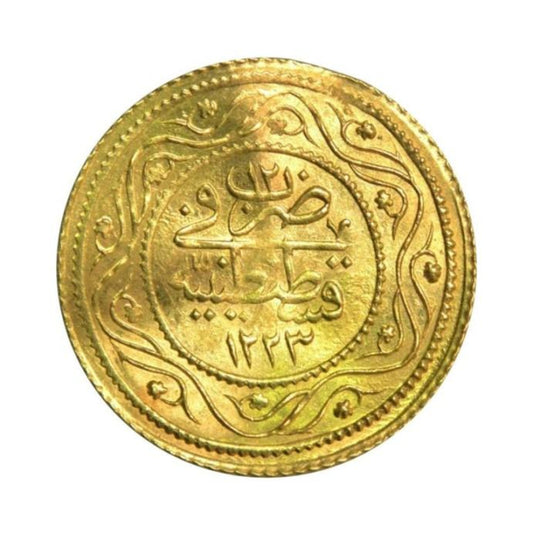 ΤΟΥΡΚΙΑ, 2 Ρούμι Αλτίν 1223 Yr.12