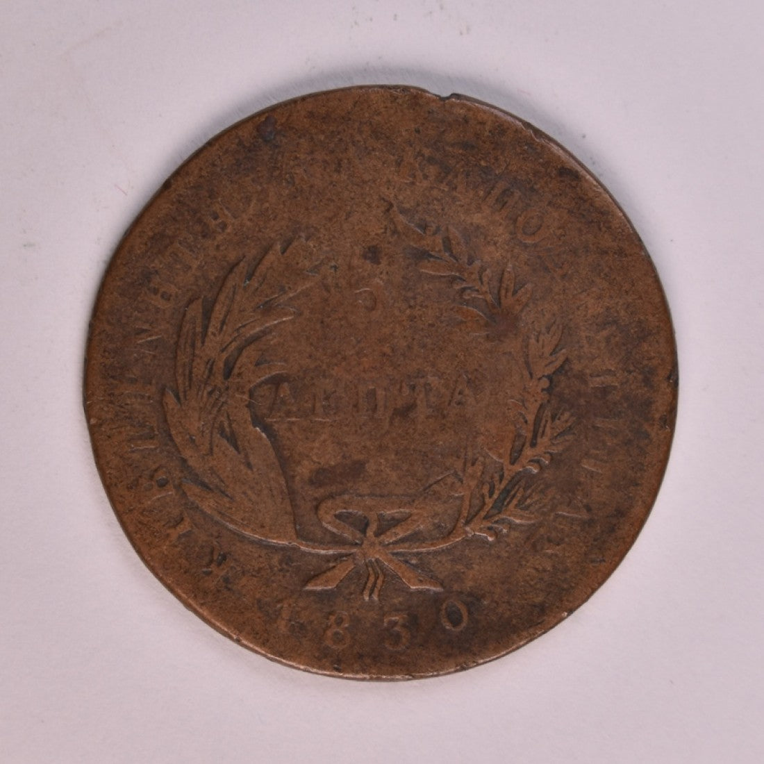 1830, 5 ΛΕΠΤΑ, F-VF, Ch.232