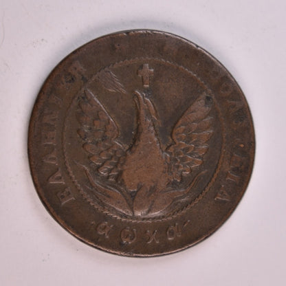 1830, 10 ΛΕΠΤΑ, VF, Ch.313