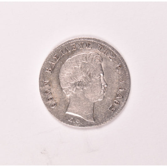 1833, 1/4 ΔΡΑΧΜΗ, AU