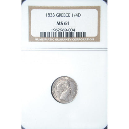 1833, 1/4 ΔΡΑΧΜΗ, UNC, NGC MS61