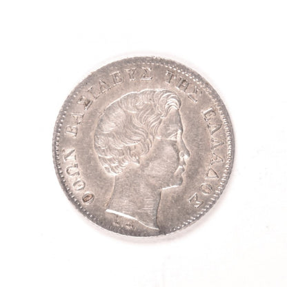 1833, 1/2 ΔΡΑΧΜΗ, UNC