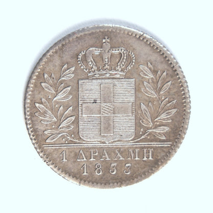 1833, 1 ΔΡΑΧΜΗ, AU