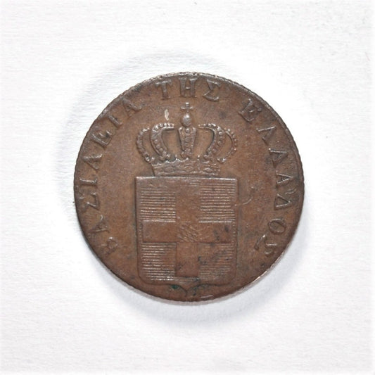 1834, 2 ΛΕΠΤΑ, VF