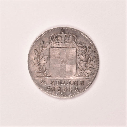 1834, 1/4 ΔΡΑΧΜΗ, VF