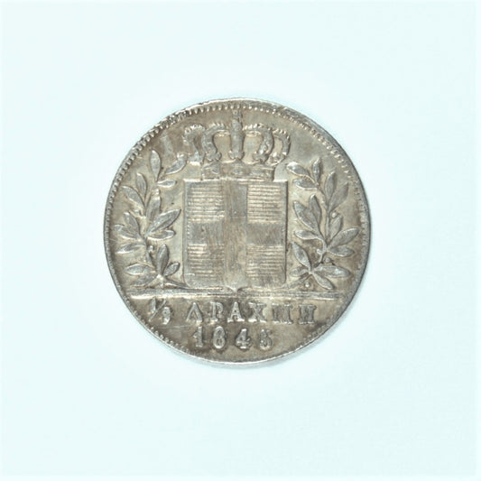 1845, 1/4 ΔΡΑΧΜΗ, VF, βουλωμένο