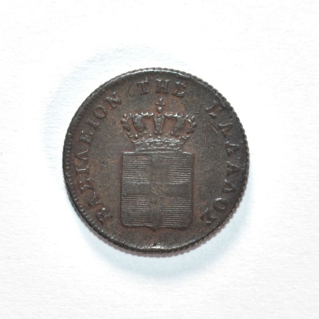 1851, 2 ΛΕΠΤΑ, VF