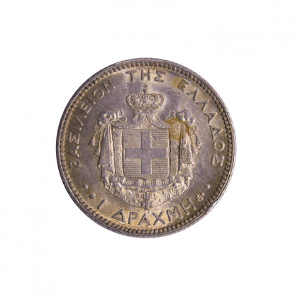 1868, 1 ΔΡΑΧΜΗ, AU-UNC