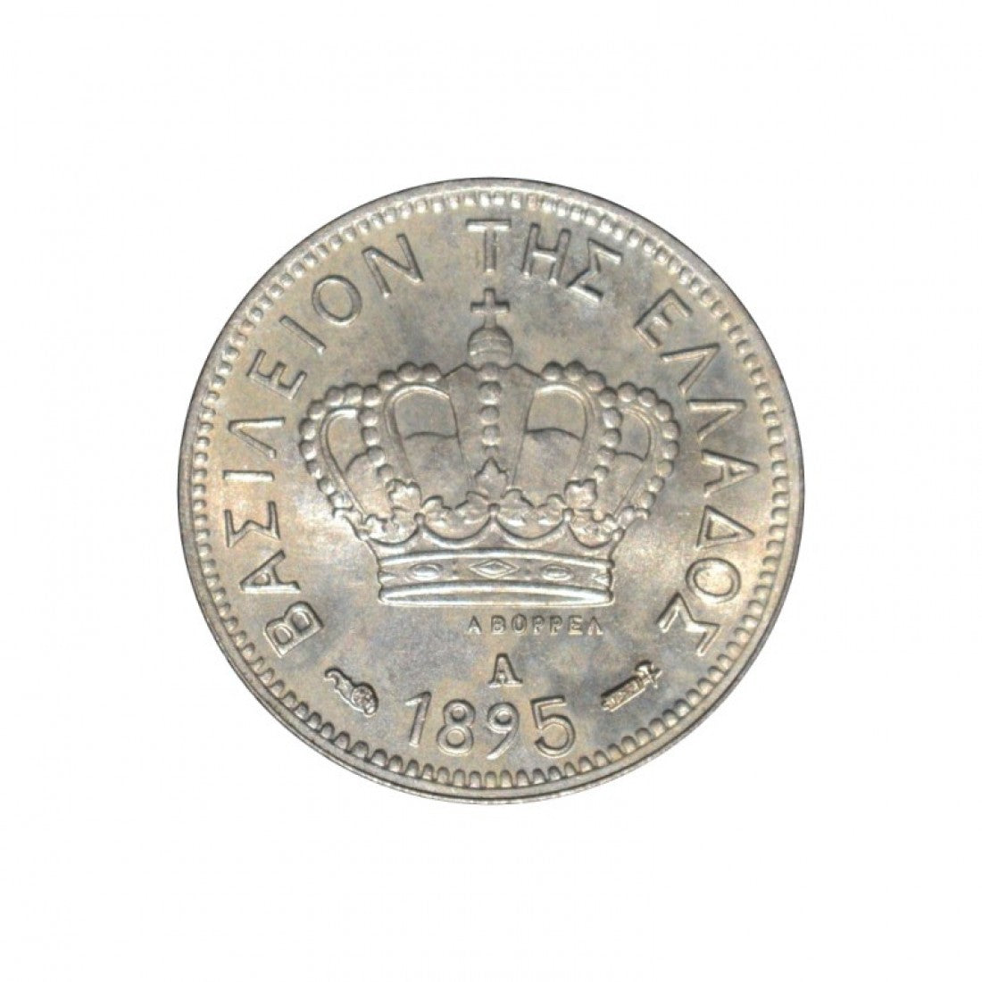 5 ΛΕΠΤΑ 1895, UNC
