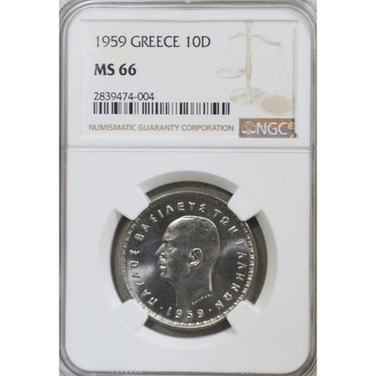 1959, 10 ΔΡΑΧΜΑΙ, NGC MS66