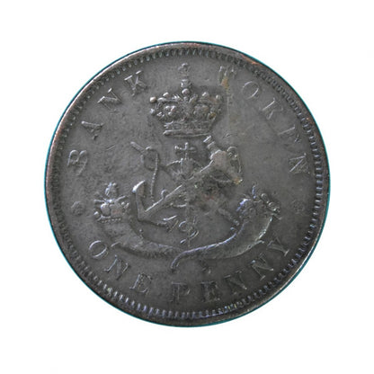 ΚΑΝΑΔΑΣ - UPPER CANADA - 1857 1 Penny, VF