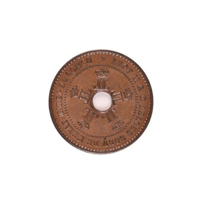 ΚΟΝΓΚΟ - 1 Centime 1888, UNC