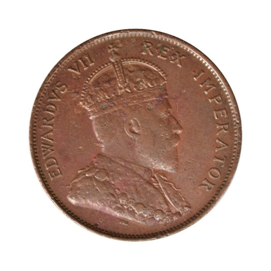 ΚΥΠΡΟΣ - 1 Piastre 1908, VF