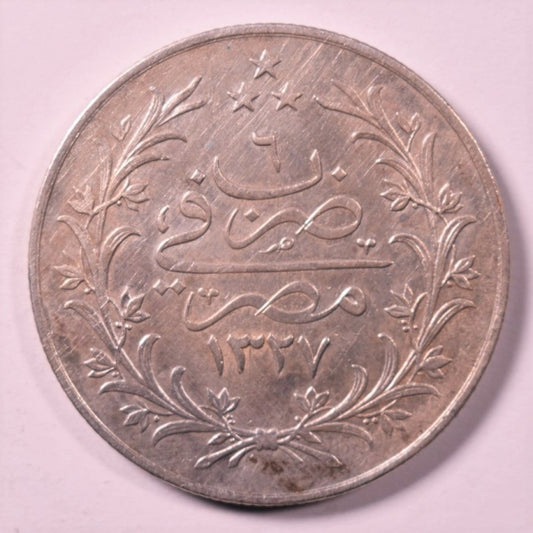 EGYPT - 20 Qirsh 1327 Yr.6, XF-AU