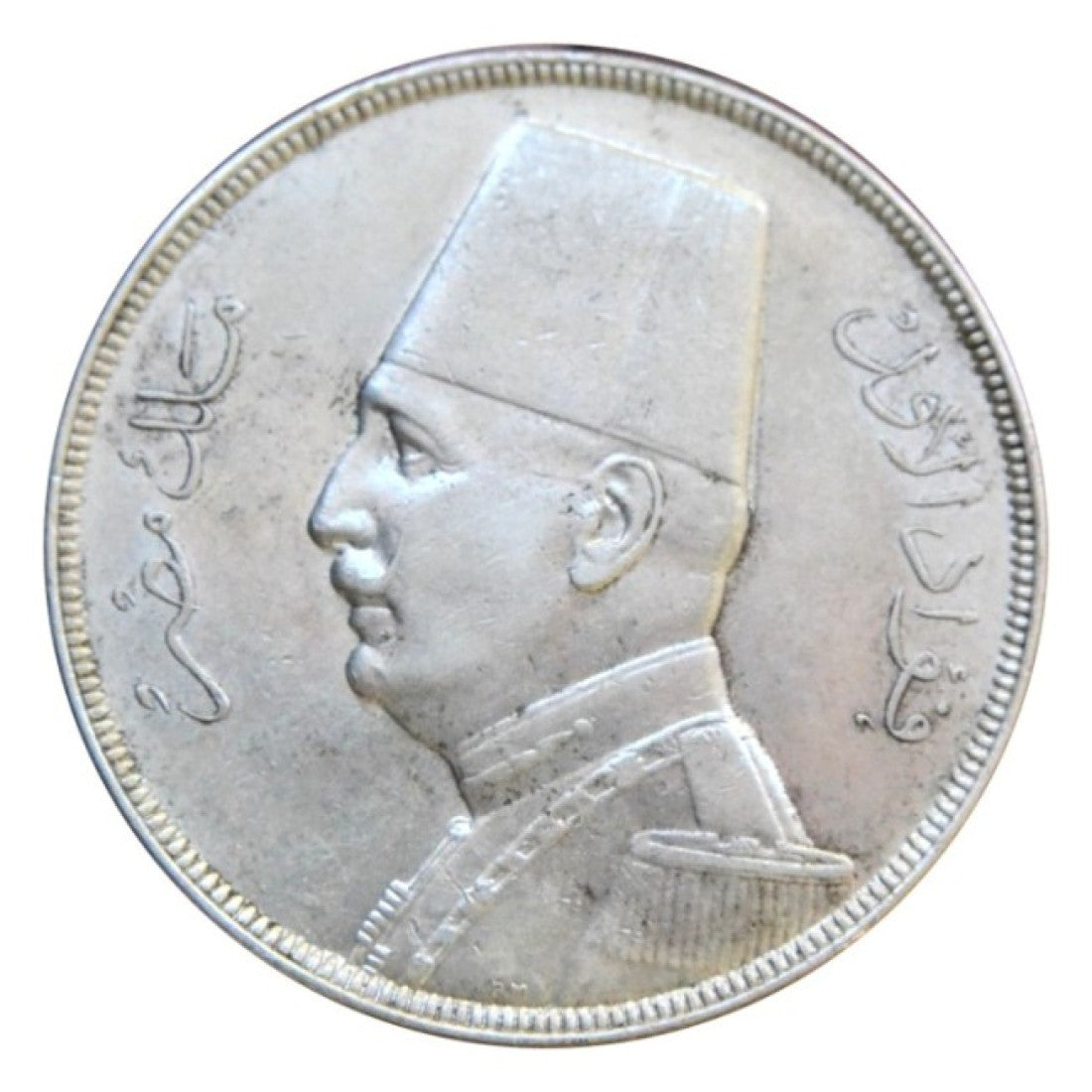 ΑΙΓΥΠΤΟΣ 20 Piastres 1352