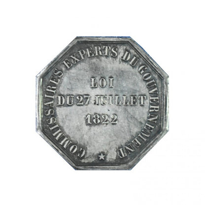 ΓΑΛΛΙΑ - 1831 Jeton των ειδικών επιτρόπων