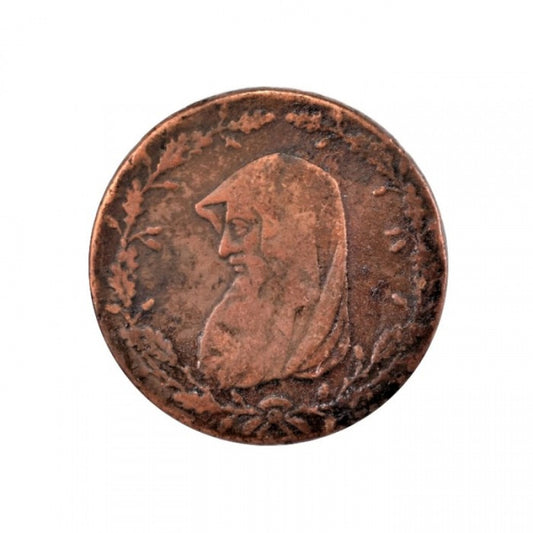 ΜΕΓΑΛΗ ΒΡΕΤΑΝΙΑ - 1789 Anglesey, 1/2 Penny Token, F