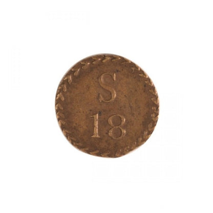 ΜΕΓΑΛΗ ΒΡΕΤΑΝΙΑ - περίπου 1750 18 σελίνια - βάρος κέρματος μισού Τζο