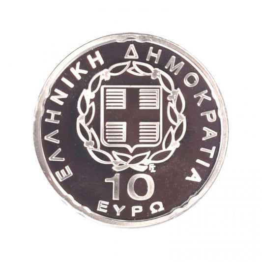 2003 - 10 Ευρώ - Προεδρία Ευρωπαϊκης ΕΕ
