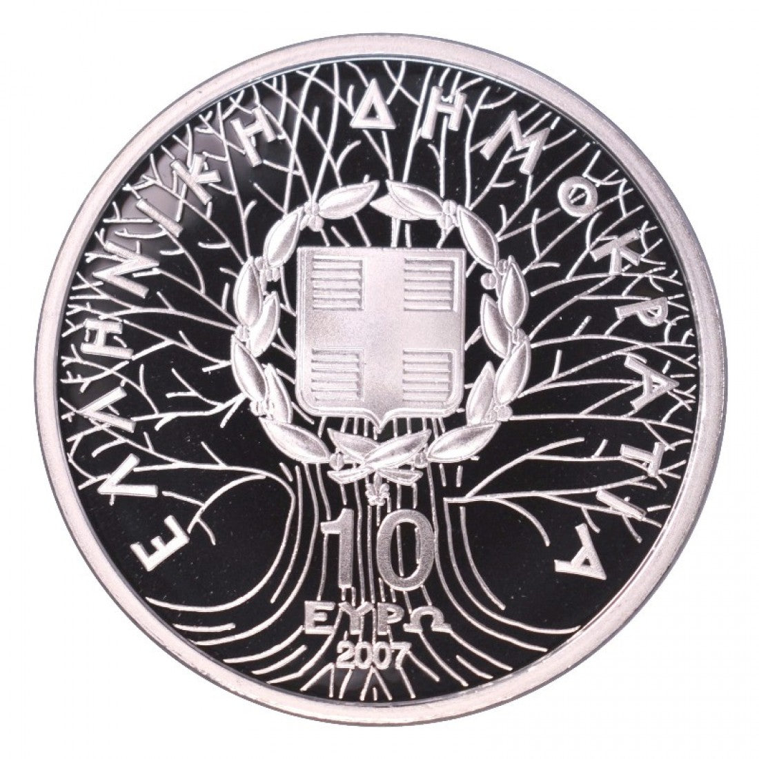 2007 - 10 Ευρώ - Πίνδος, Βάλια Κάλντα, Λουλούδια