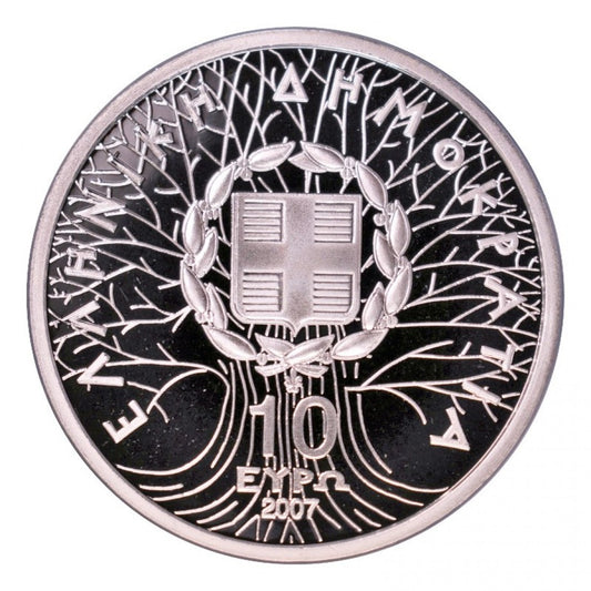 2007 - 10 Ευρώ - Πίνδος, Βάλια Κάλντα, Πευκόδεντρα