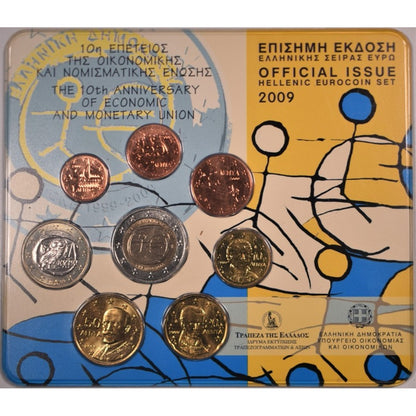 2009 - Blister - 10η Επέτειος της Ο.Ν.Ε.