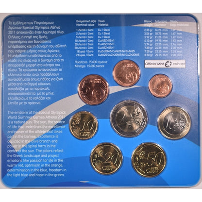 2011 - Blister1 - Special Olympics, νομίσματα ευρώ.
