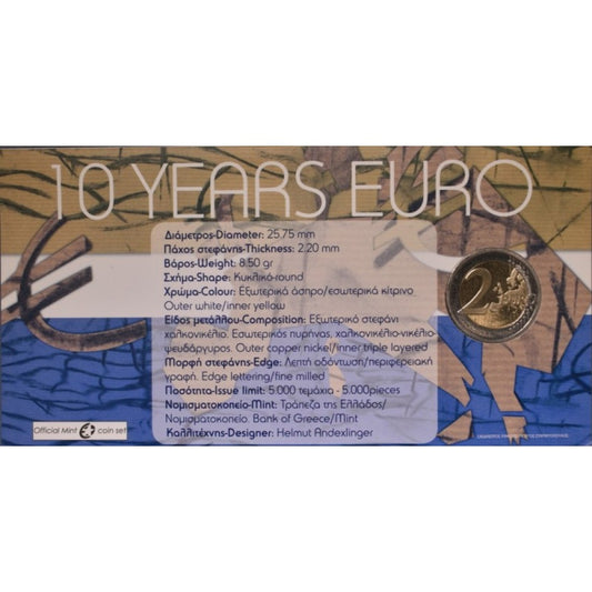 2012 - 2 Ευρώ - 10 χρόνια ευρώ