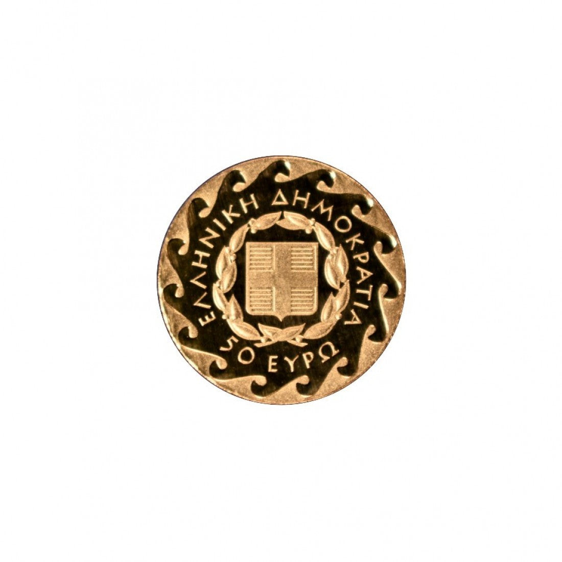 2012 - 50 Ευρώ - ΑΡΧΑΙΑ ΠΕΛΛΑ