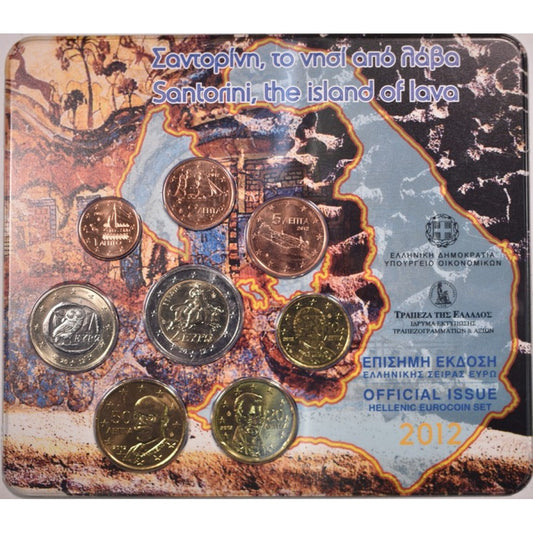 2012 - Blister - Σαντορίνη, τα ευρωνομίσματα