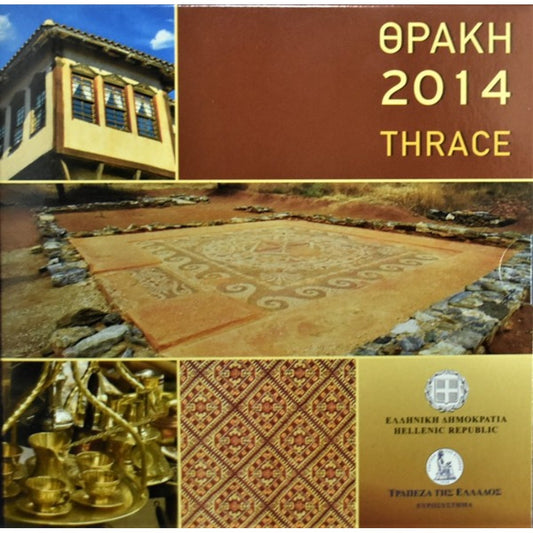 2014 - Blister - Θράκη, σειρά ευρώ
