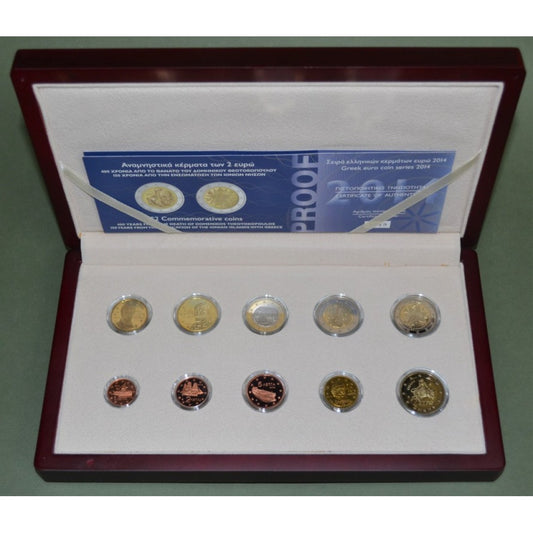 Ελλάς 2014 Σετ απόδειξης