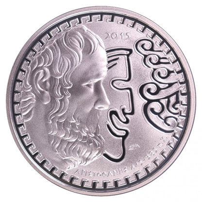 2015 - 10 Ευρώ - ΑΡΙΣΤΟΦΑΝΗΣ