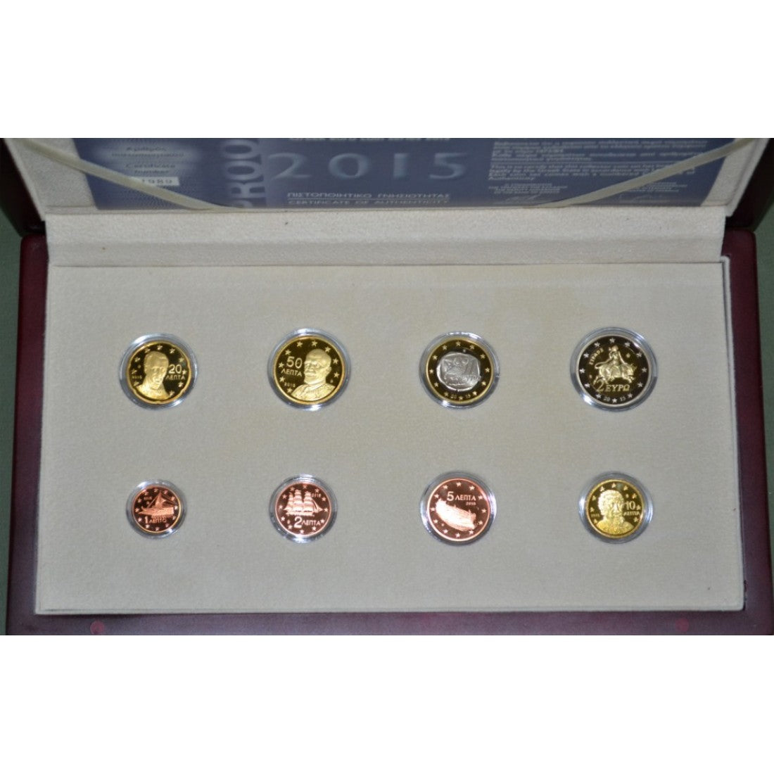 Ελλάς 2015 Σετ απόδειξης
