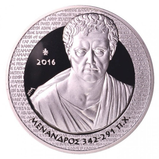 2016 - 10 Ευρώ - ΜΕΝΑΝΔΡΟΣ