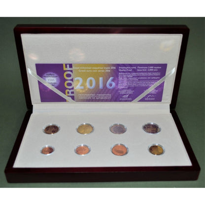 Ελλάς 2016 Σετ απόδειξης