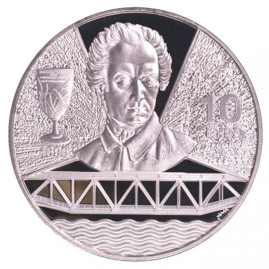 2017 - 10 Ευρώ - EUROPA STAR, Εποχή σιδήρου και γυαλιού